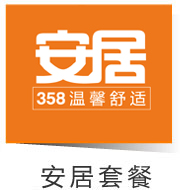 29800�����b���ײ�