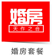 �鷿�b���OӋ