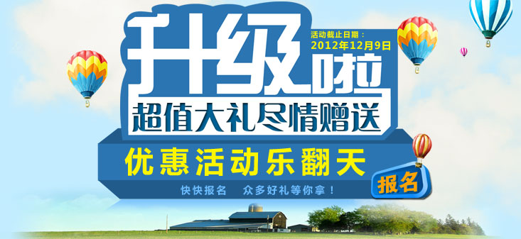 ������(y��u)���������������ﶬ�ʹ�Y��