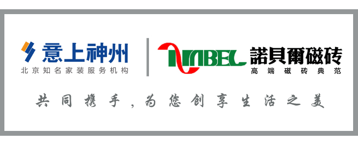 ���������c�Zؐ���ɴu��ͬ�y��,������(chu��ng)������֮��