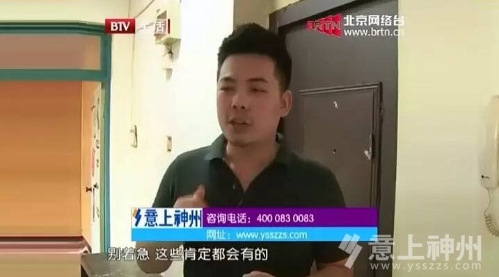 ԭ���裺����40�O�鷿