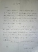  ��Ʒ�|���͑����x�OӋ�������L 