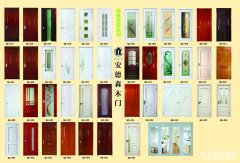 ��˾���b�ײ����׌�ľ�ͺ��T