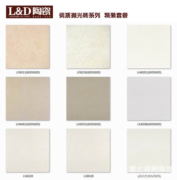 ���|����u