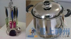  �I���ͣ��t�ՏN�l(w��i)5.1�кöY�� 