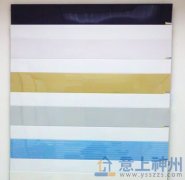  ʲô�Ǽ��ɵ���� 