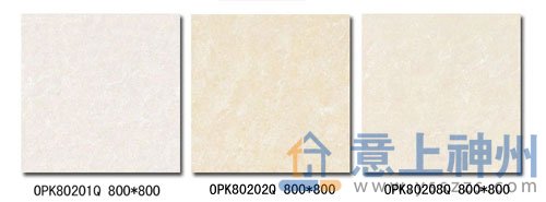 �W���Ѵɴu����ʯϵ��