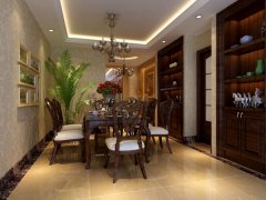 �����к������^���͹Ž�(j��ng)��