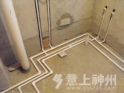 �Ҿ��b��ˮ·�b�޸����`�^(q��)