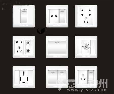 家居裝修家居設(shè)計(jì)裝修設(shè)計(jì)工程規(guī)范