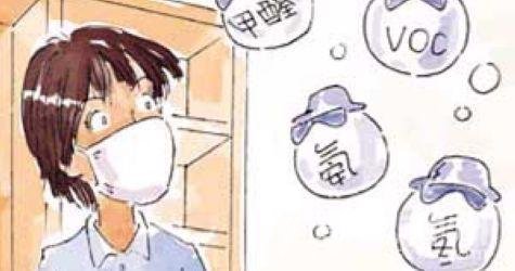 �Ҿ��b���b��b���b���OӋ�b��֪�R�Gɫ�b�ޭh(hu��n)���Ҿ�