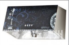  9���b�޼�������˹�D�кöY�� 