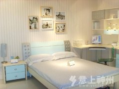 ��ͯ���b����ע�� ��ȫ���^��Ԓ�f