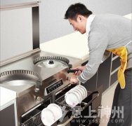  �Ϸ����£��N�������֪���N������r(sh��)Ҫע��ʲô�� 