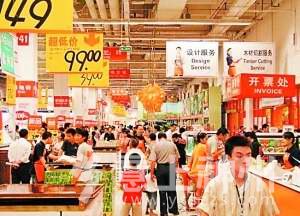 �Ҿ��b���Ј�