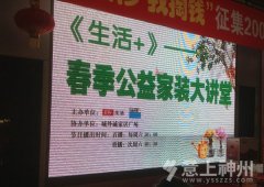 �����������������ҕ�_(t��i)����+��Ŀ