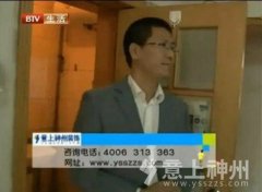 2���ߞ�����Q�Ҿӆ�(w��n)�}