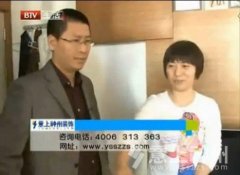 ���Ƴ�����Q��(w��n)�}