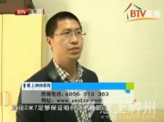 ���b�t(y��)��:����ˎ������1�Ӹ�2��