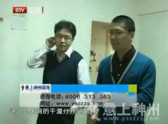 ������ô�o���g���Ӝp��