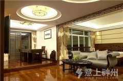 ȥ���·��b�޵�ζ�����۹���С����