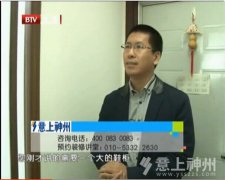 ��֥��:���ܻ��s�y�օ^(q��),���b�t(y��)�����O(sh��)Ӌ(j��)