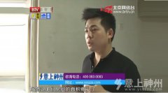 ԭ���裺�ɾ�����׃?n��i)����? width=