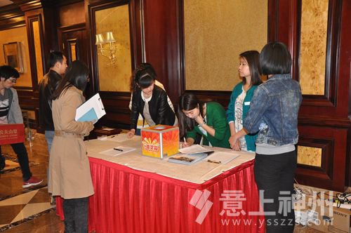 ُ�Iˮ���r����u��ˮ���|(zh��)����(y��u)��