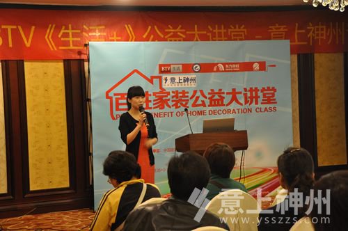 �����b����ô�xُˮ�ܕr��ע��ʲô