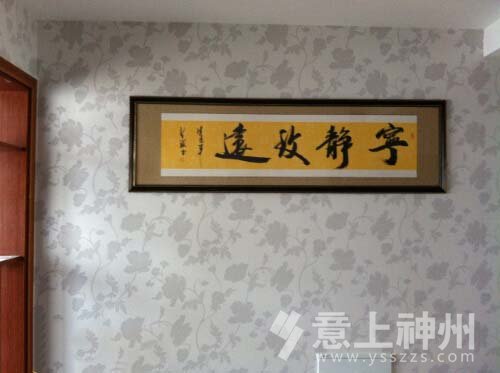 �����b�޹�˾,��������b�˾,�����|�ǅ^(q��)�b�޹�˾,�������ǅ^(q��)�b�˾,���������b�