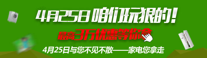 �����ҕ�_(t��i)�����l������+�����b�޹�����v�����������b���(ch��ng)