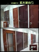  ����չ�d֮��ľ�ͺ��T 