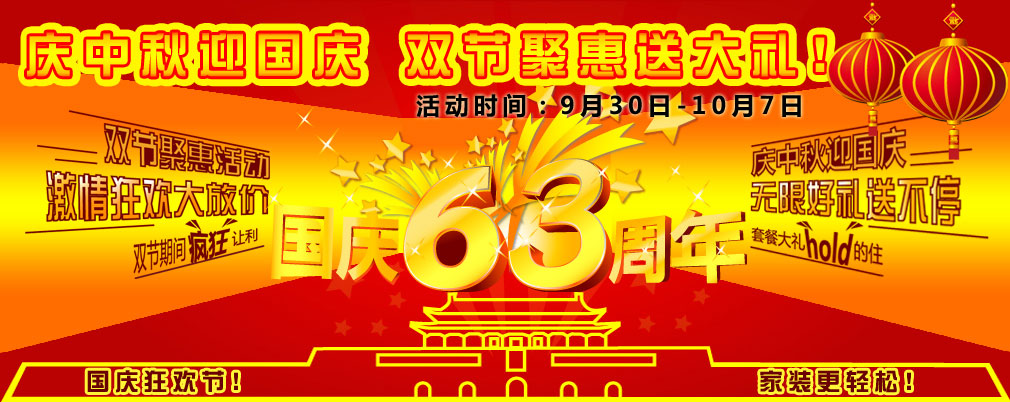 �c����ӭ���c �p��(ji��)�ە��ʹ�Y