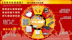 ���Ńr(ji��)��������(y��u)�ݺöYͣ�����������g�^(gu��)�p��(ji��)