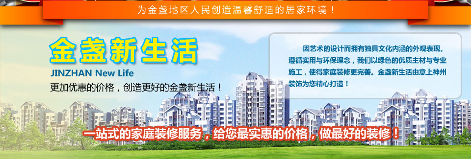 �b��b�����b���OӋ���Ҿ��b�����b���ײͣ���K�b��